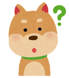 コタロウ