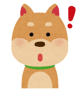 コタロウ